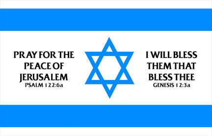 Israel - Magnet