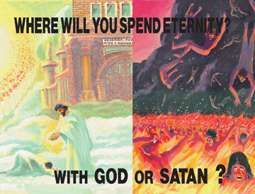 Full Color Scripture Sign - Sins and Eternity