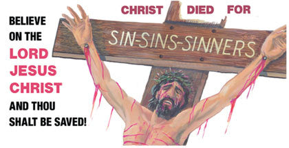 Sin, Sins, Sinners - License Plate