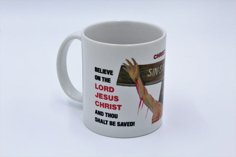 Sin, Sins, Sinners - Cup or Mug Available