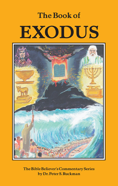 Exodus Commentary