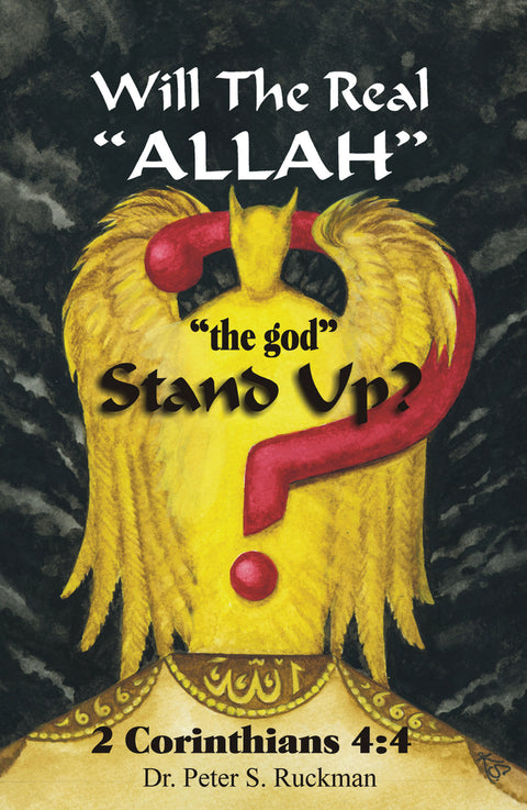 Will The Real Allah Stand Up?