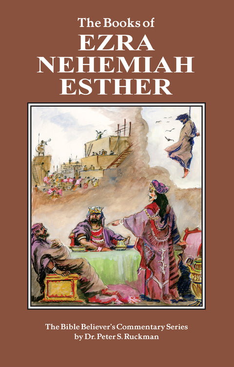 Ezra, Nehemiah, Esther Commentary