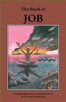 Job Commentary – Bible Baptist Bookstore