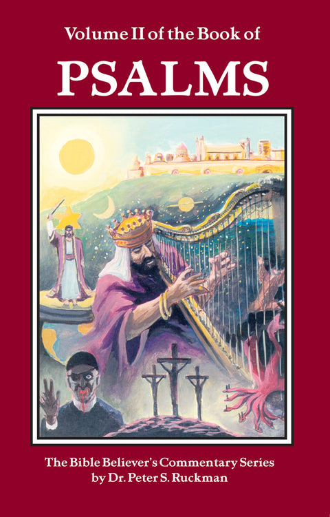 Psalms Commentary (other volumes available)