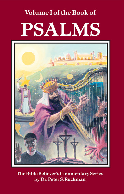 Psalms Commentary (other volumes available)
