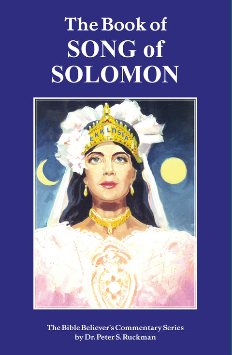 Song of Solomon Commentary