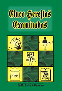 Spanish: Five Heresies Examined