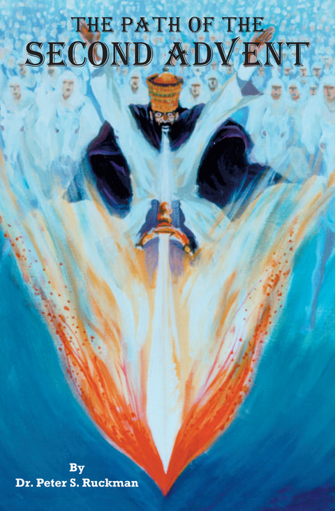 The Path of the Second Advent