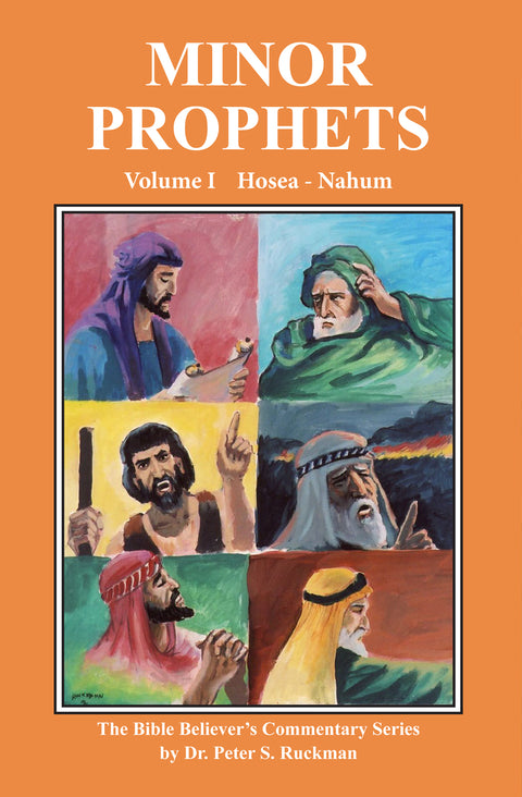 Minor Prophets Commentary, Volume 1