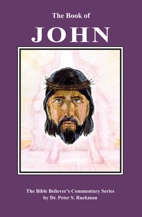 John Commentary