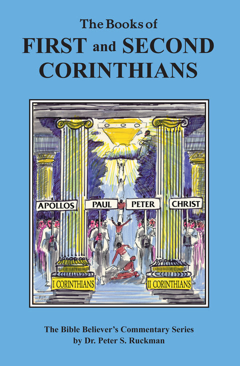 1 & 2 Corinthians Commentary