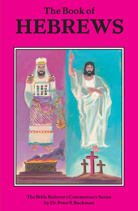 Hebrews Commentary