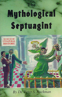 Mythological Septuagint