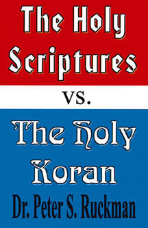 Holy Scriptures vs. Holy Koran