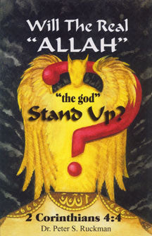Will The Real Allah Stand Up?