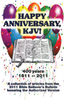 Happy Anniversary, KJV!
