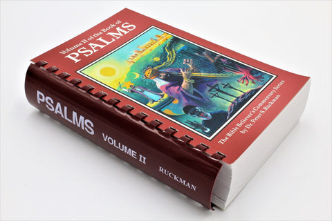 Psalms Commentary (other volumes available)