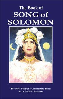 Song of Solomon Commentary