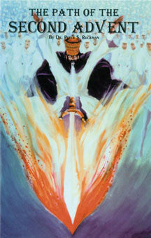 The Path of the Second Advent