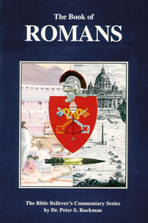 Romans Commentary