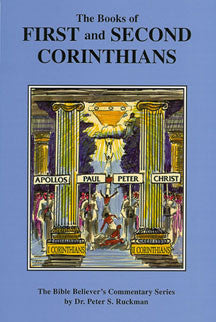 1 & 2 Corinthians Commentary