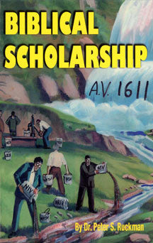 Biblical Scholarship