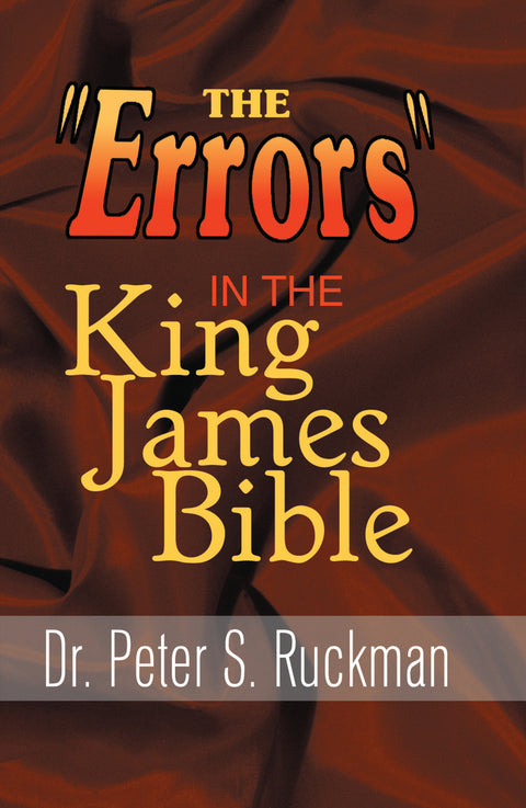 The "Errors" in the King James Bible