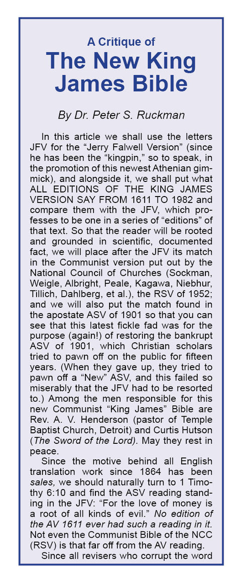 New King James Critique - Tract