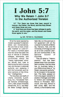 1 John 5:7: Why We Retain In AV - Tract