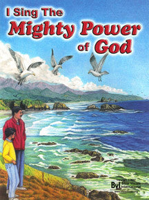 I Sing The Mighty Power Of God - Visualized Song
