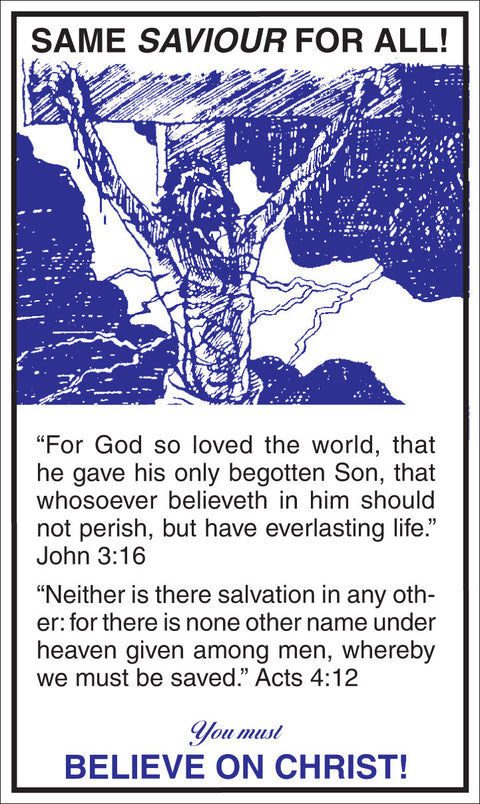 The Way to Heaven - Tract (Medium Size - Glossy)