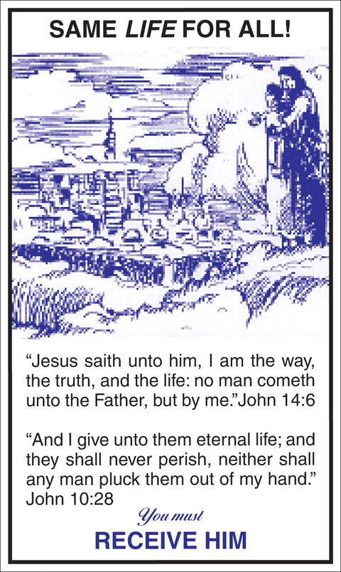 The Way to Heaven - Tract (Medium Size - Glossy)